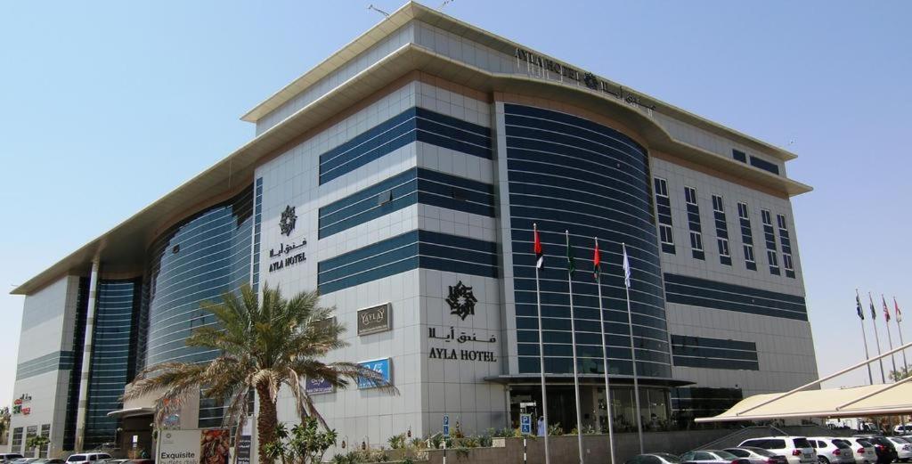 Ayla Hotel El-Ajn Kültér fotó