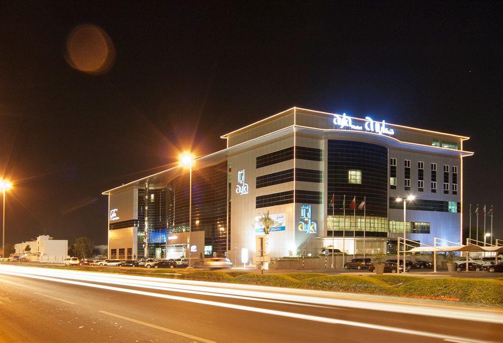 Ayla Hotel El-Ajn Kültér fotó