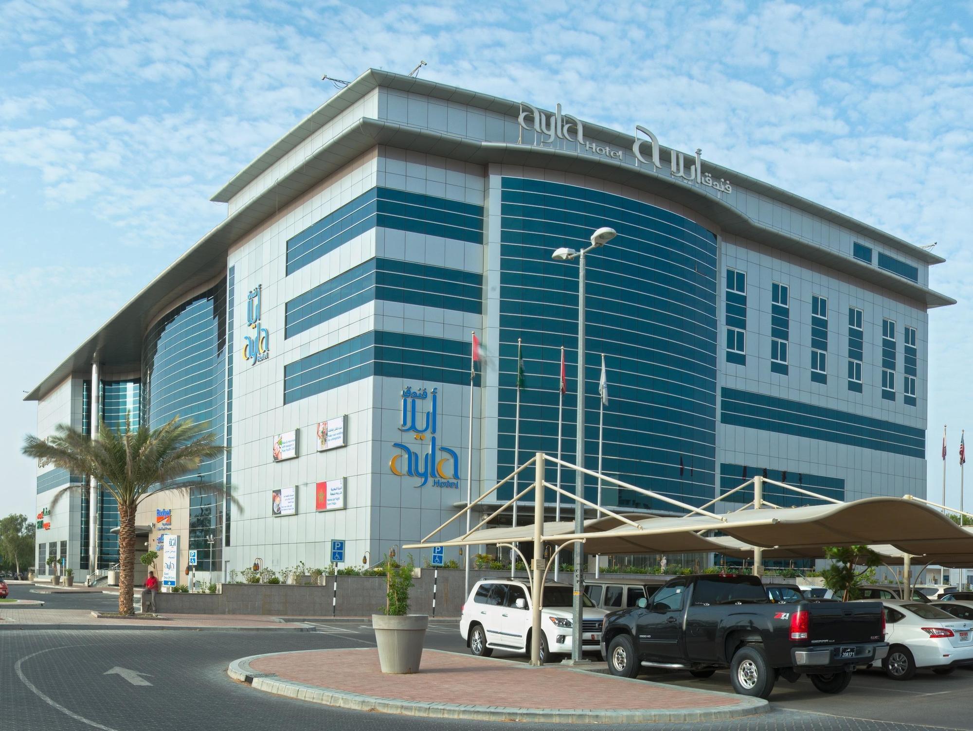Ayla Hotel El-Ajn Kültér fotó