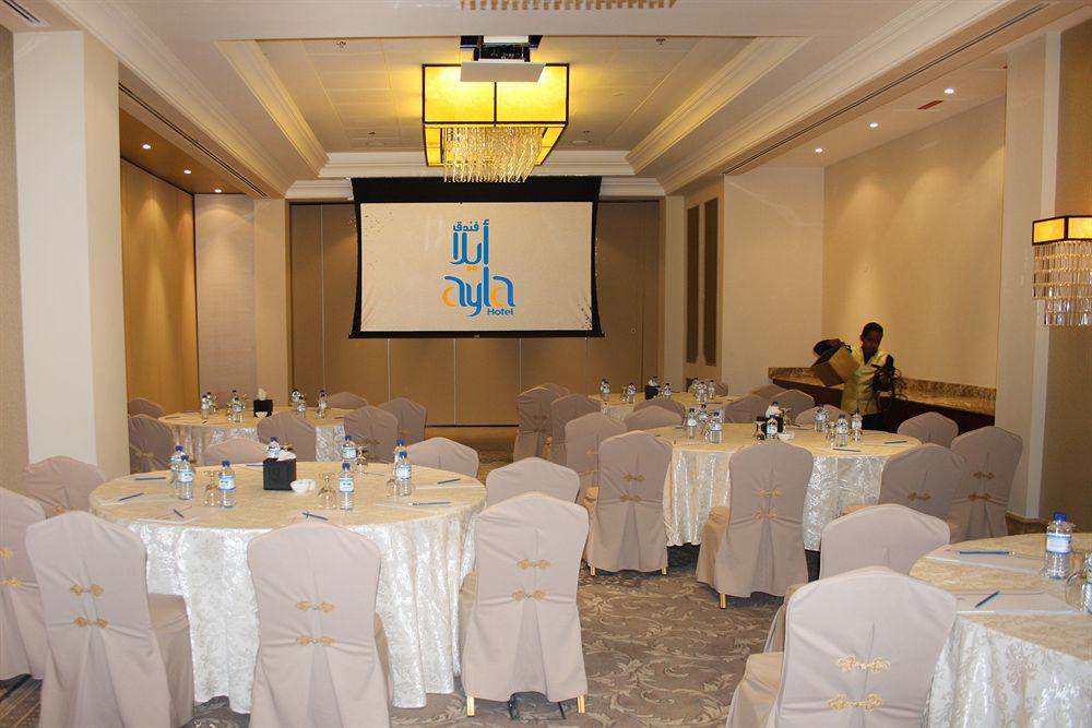 Ayla Hotel El-Ajn Kültér fotó